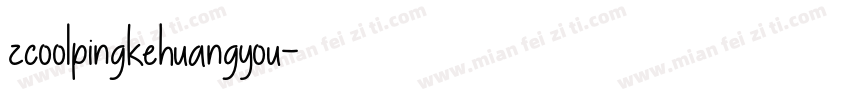 zcoolpingkehuangyou字体转换