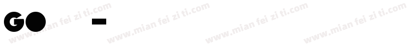 GO字体字体转换