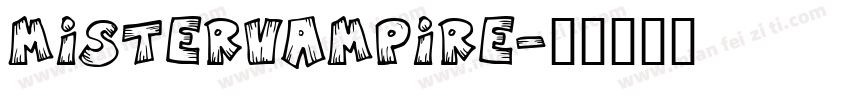 MisterVampire字体转换