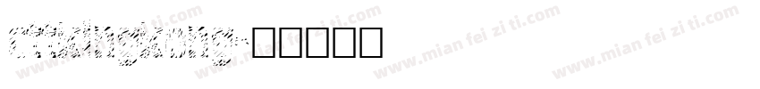 cttkingkong字体转换