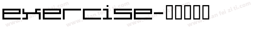 exercise字体转换