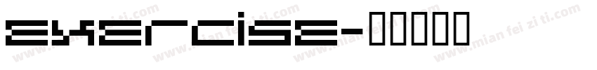 exercise字体转换