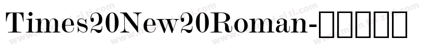 Times20New20Roman字体转换