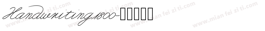 Handwriting1800字体转换