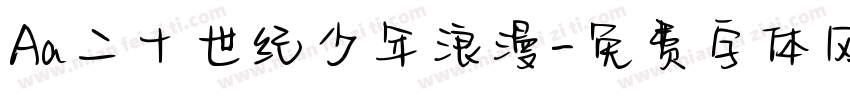 Aa二十世纪少年浪漫字体转换