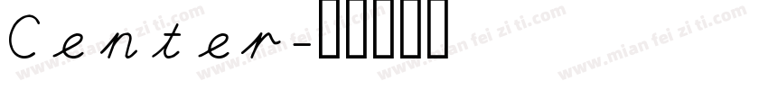 Center字体转换