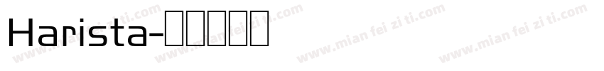 Harista字体转换