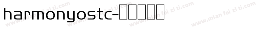 harmonyostc字体转换