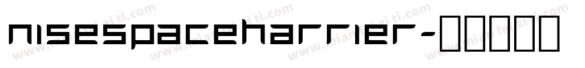NiseSpaceHarrier字体转换