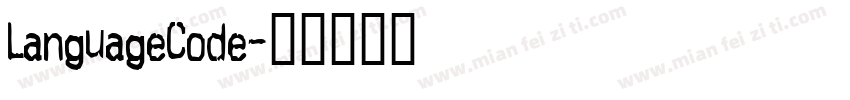LanguageCode字体转换