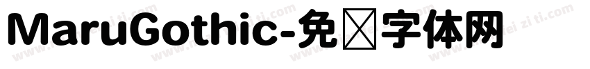 MaruGothic字体转换