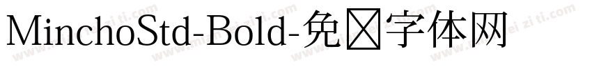 MinchoStd-Bold字体转换