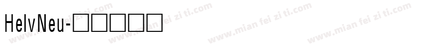 HelvNeu字体转换