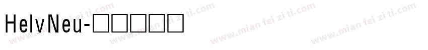 HelvNeu字体转换
