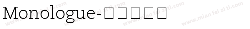 Monologue字体转换