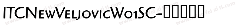 ITCNewVeljovicW01SC字体转换