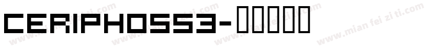 Ceriph0553字体转换