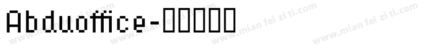 Abduoffice字体转换