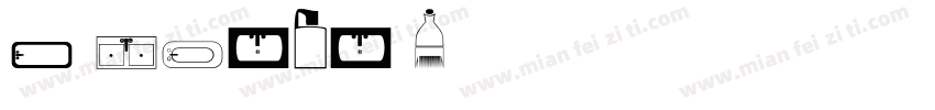 hygienes字体转换