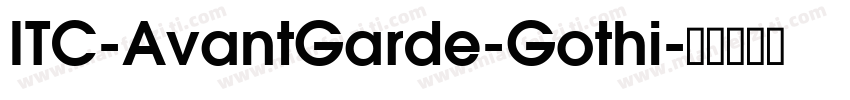 ITC-AvantGarde-Gothi字体转换