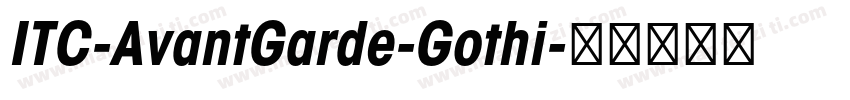 ITC-AvantGarde-Gothi字体转换