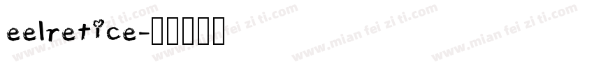 eelretice字体转换