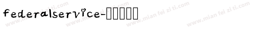 federalservice字体转换