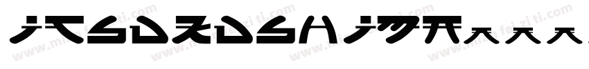 itsukushima字体转换