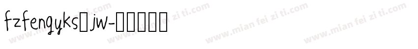 fzfengyks_jw字体转换