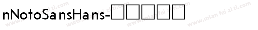 nNotoSansHans字体转换