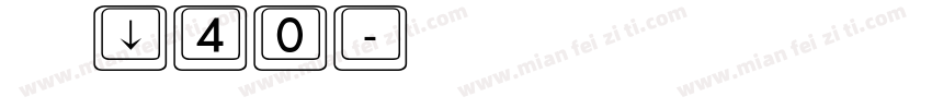 红米k40字体转换