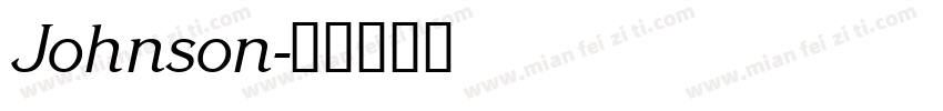 Johnson字体转换