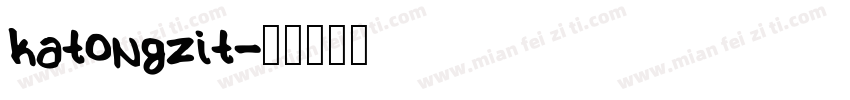 katongzit字体转换
