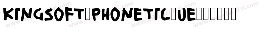 kingsoft_phonetic_ue字体转换
