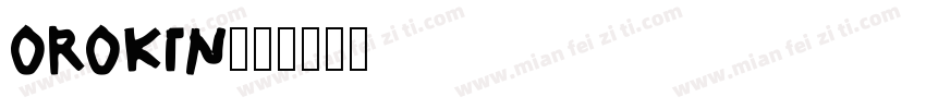 orokin字体转换