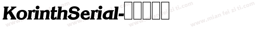 KorinthSerial字体转换