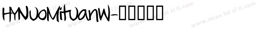 HYNuoMituanW字体转换