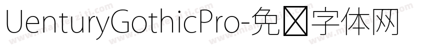 UenturyGothicPro字体转换