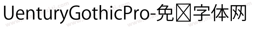 UenturyGothicPro字体转换