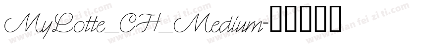 MyLotte_CH_Medium字体转换