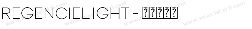 regencielight字体转换