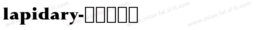 lapidary字体转换