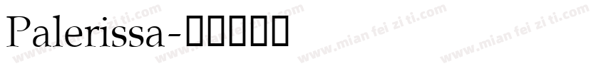 Palerissa字体转换