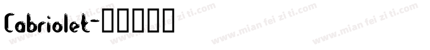 Cabriolet字体转换