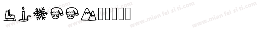 miess字体转换