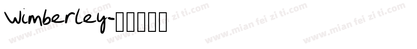 Wimberley字体转换