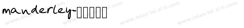 manderley字体转换