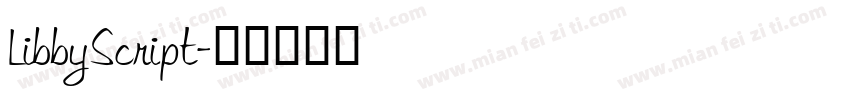 LibbyScript字体转换