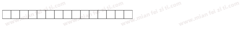 zafhumnst字体转换