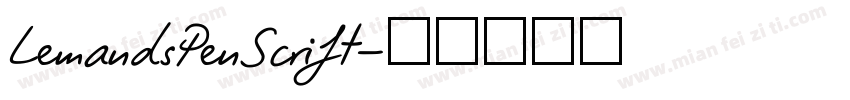 LemandsPenScrift字体转换